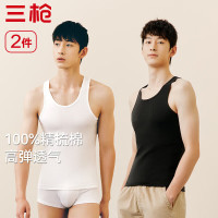 三枪 2026夏季新款修身男士背心2件