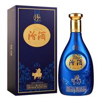  汾酒 礼盒装 清香型白酒