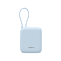  PISEN/品胜 45W快充 充电宝 双线 【45W双线|2万毫安】蓝