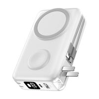  金音盾 45W快充 移动电源 插头 线