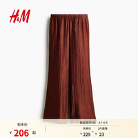 H&M 女装休闲裤2026春季新款通勤时尚皱感松紧腰长裤阔腿1318549 深红色