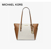 MICHAEL KORS 【牛皮拼色单肩包】MK 手提托特包可容纳7.9英寸平板节日礼物 大号