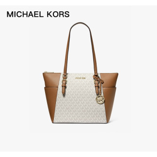 京东百亿补贴：MICHAEL KORS 【牛皮拼色单肩包】MK 手提托特包可容纳7.9英寸平板节日礼物 大号