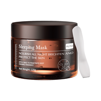  MUTO 紧致抗老 女士睡眠面膜