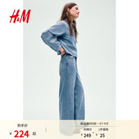 H&M 女装衬衫2026春季新款时尚气质潮流经典洗水牛仔衬衫1316698 牛仔蓝