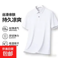 自营店230g重磅 美式POLO衫 男女同款