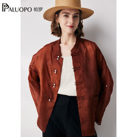  PALUOPO/帕罗 100%桑蚕丝 女士真丝衬衫 砖红 L (165/88A)