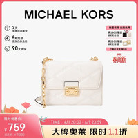 MICHAEL KORS轻奢MK女包SERENA链条菱格单肩斜挎包 中号 白色