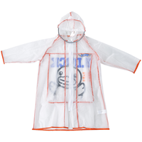  B.Duck/小黄鸭 防水 儿童雨衣 M 白色
