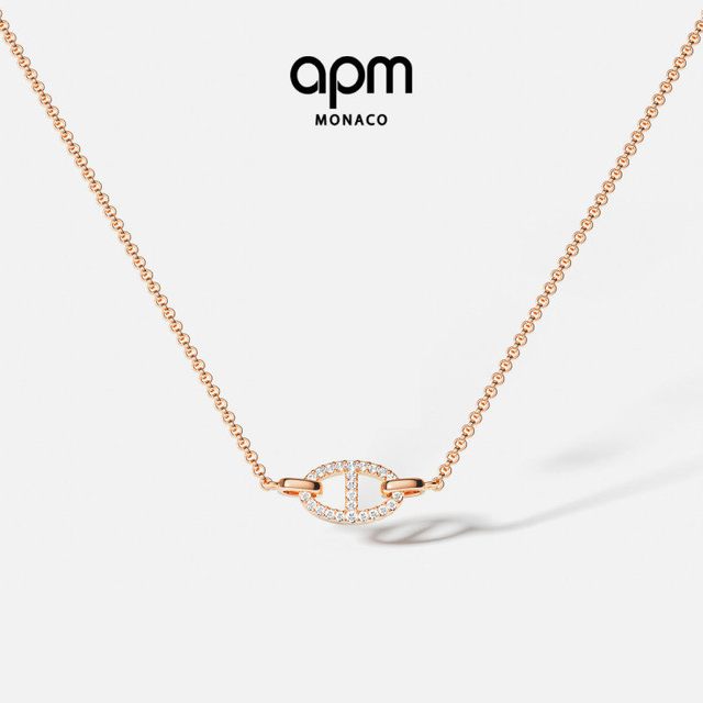 APM Monaco 玫瑰金色Maille Marine猪鼻子项链女款新款 生日礼物