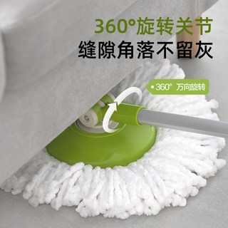  CHAHUA/茶花 免手洗 旋转式拖把桶
