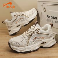  贵人鸟 轻便 男士运动鞋