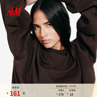 H&M 女装卫衣春季新款保暖大廓形套头卫衣衫外套row系卫衣1320210 深棕色