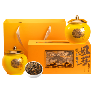 茗杰 特级武夷山金骏眉 红茶 陶瓷高档茶叶礼盒 7A特级金骏眉300g
