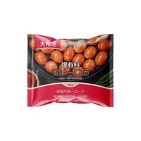  HITOMORROW/大希地 爆汁 黑猪肉蜜汁一口肠