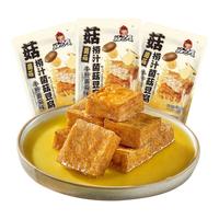  好巴食 捞汁菌菇虎皮豆腐 休闲零食