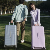 卡拉羊 云朵箱3.0Pro 大容量魔方体行李箱 28英寸