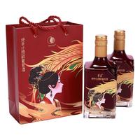  MOUTAI/茅台 茅台葡萄酒 绝色红颜（新）500ml*2瓶