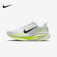 NIKE Vomero18耐克 男子 跑步鞋运动跑鞋HM6803120