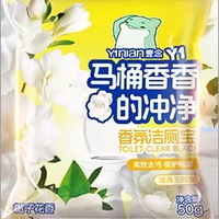 壹念 栀子洁厕块 马桶清洁剂 50g*2 除菌除臭