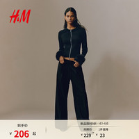 H&M 2026春季新款女装抽绳西裤1313695 黑色