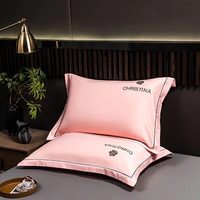 星黛质选 冰丝刺绣凉感枕套 蜜桃粉2只48*74cm