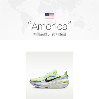 NIKE AIR WINFLO 12 男子跑步鞋 HV9272-700 41码
