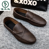  TUCANO/啄木鸟 透气防滑 男士豆豆鞋 棕色 39