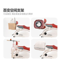  Yadea/雅迪 长续航 电动摩托车