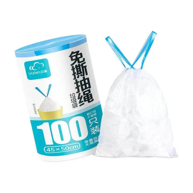  云蕾 强韧承重 垃圾袋