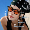  pulais/普莱斯 防紫外线 女士墨镜 黑框灰片