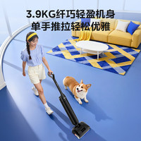 美的 MS20J 大吸力 洗烘一体机