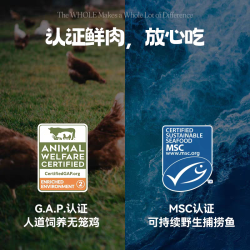 HALO 鲜肉 猫粮