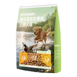 耐威克 降火去泪痕 大型犬粮