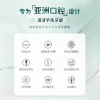  PHILIPS/飞利浦 声波 电动牙刷 HX2431/06深海蓝