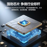  白蜘蛛 10G网卡 万兆网卡