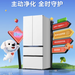 美的 小冰狗系列 MR-530WUFPZE 风冷法式门冰箱 502L 流光白