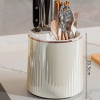 旋转刀架厨房收纳盒一体筷笼2025