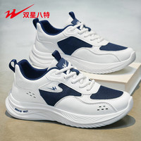 双星 休闲鞋男鞋跑步鞋 DL-WDSM-71091白蓝 41