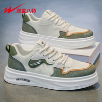 双星 男鞋2026年新款板鞋休闲鞋 DL-WDSM-71121白绿 41