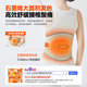 科普菲 腰部按摩器发热护腰带 前后加热+按摩