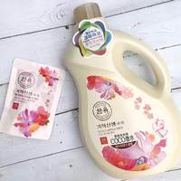 韩悠 coco香水香氛洗衣液 2kg*1瓶+80g*1袋 coco香