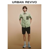  URBAN REVIVO 创意贴袋 男士衬衫