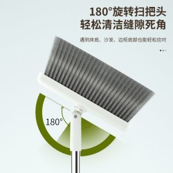 太太乐家居 不粘扫头发 扫把套装+簸箕+扫地笤帚+扫帚