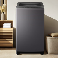 海尔 初色4.0系列 XQB110-BZ2VE2 直驱变频波轮洗衣机 11kg
