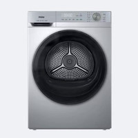 海尔 初色系列 XQG100-H27E 洗烘一体机 10KG