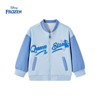 迪士尼 女童外套2026春秋季新款洋气百搭棒球服休闲宽松中大童夹克上衣 蓝色