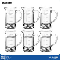 LOVWISH/乐唯诗 带刻度 白酒杯分酒器套装 观山分酒器【6只装】带刻度100ml