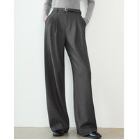 伊芙丽 【拖地直筒裤】带腰带利落职场醋酸西装裤  小个子版