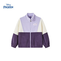 迪士尼 真五折！极限4h 多色拼接款摇粒绒外套